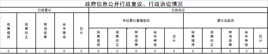 圖片3.png